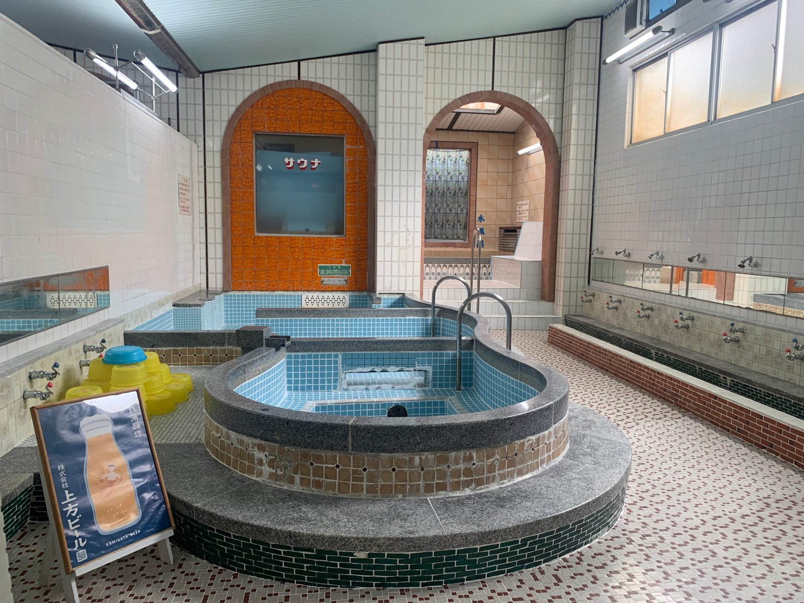 Swissôtel Nankai Osaka — wellness