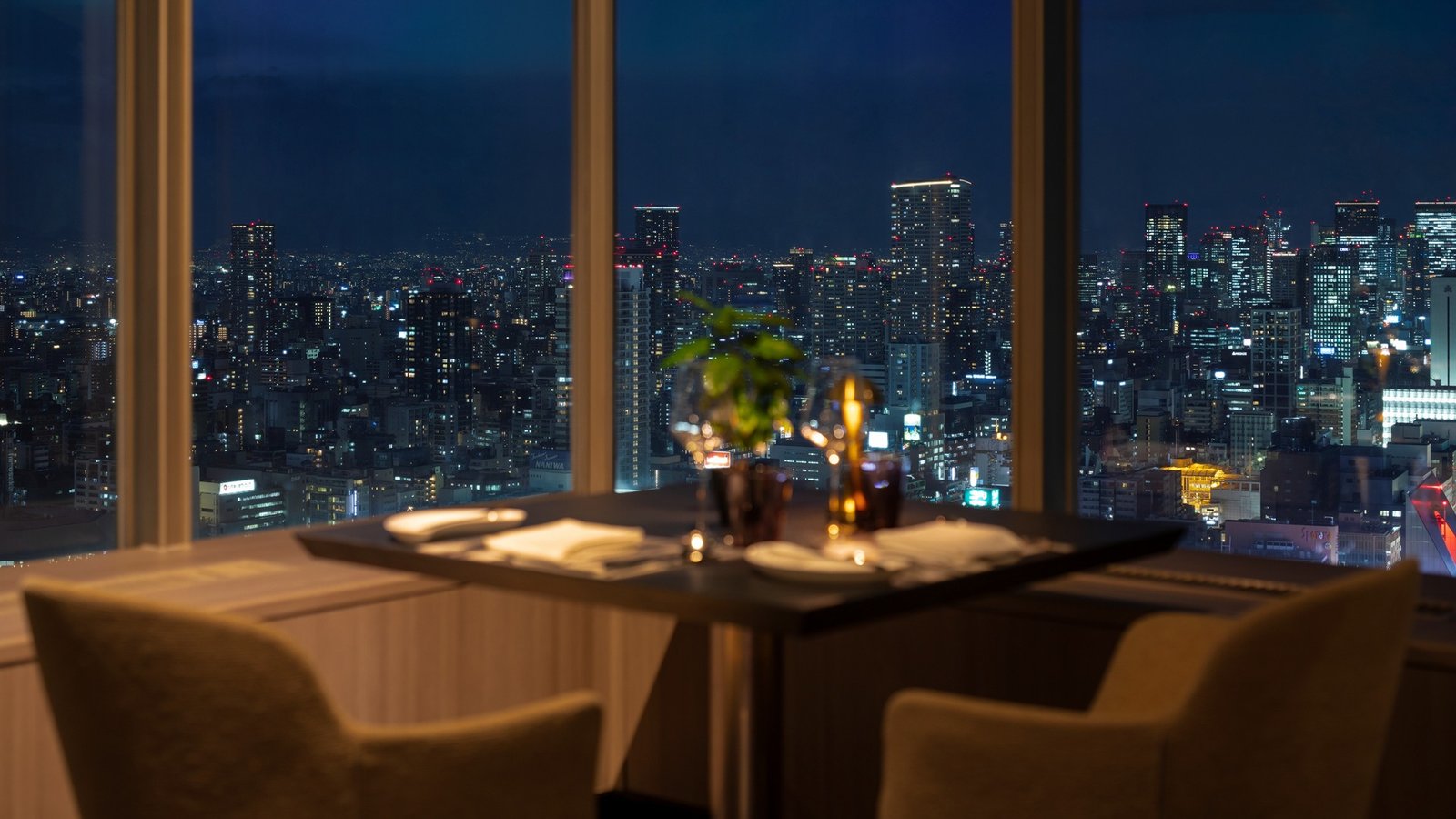 Swissôtel Nankai Osaka — eat & drink