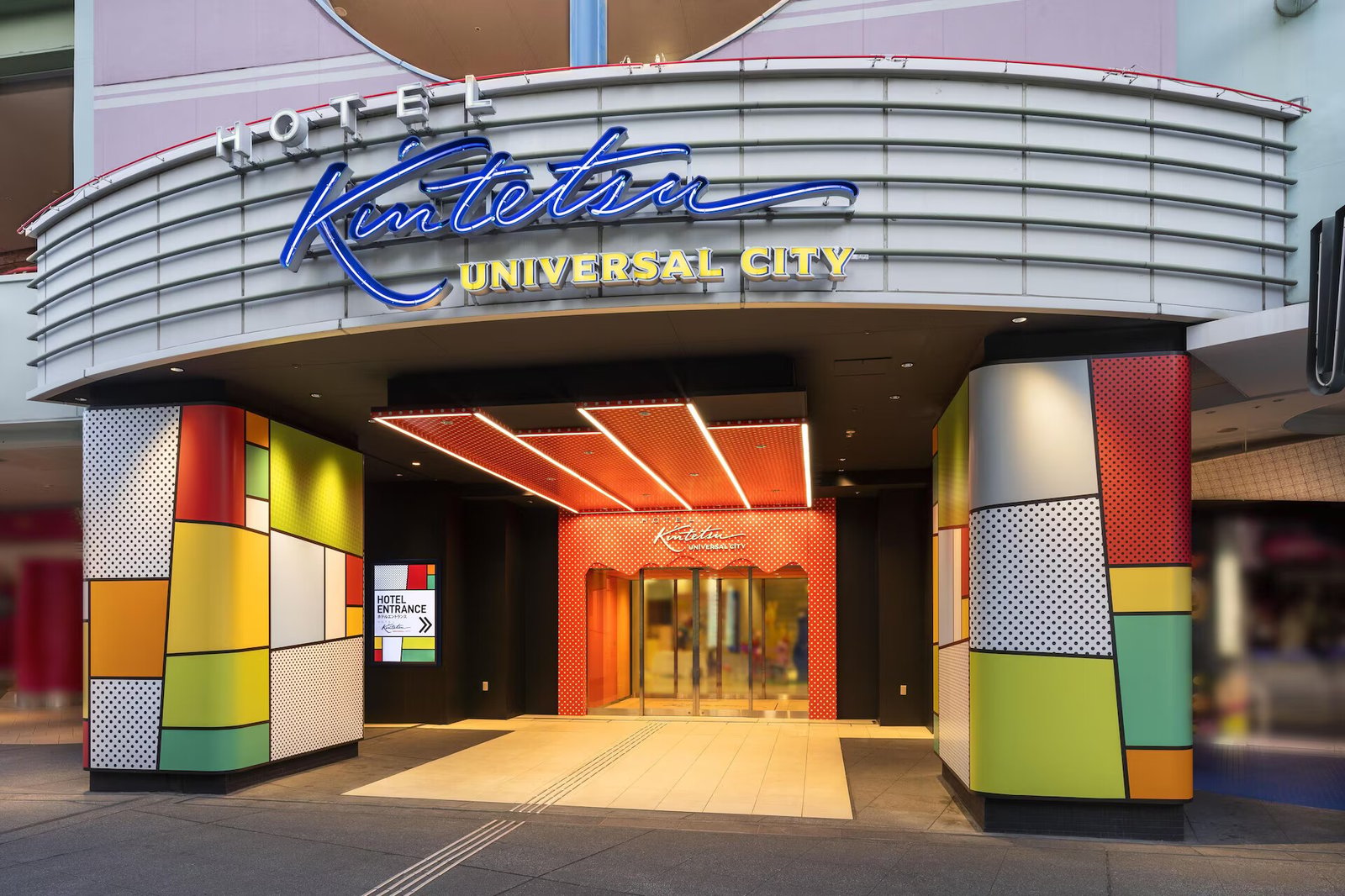 Hotel Kintetsu Universal City — vibe