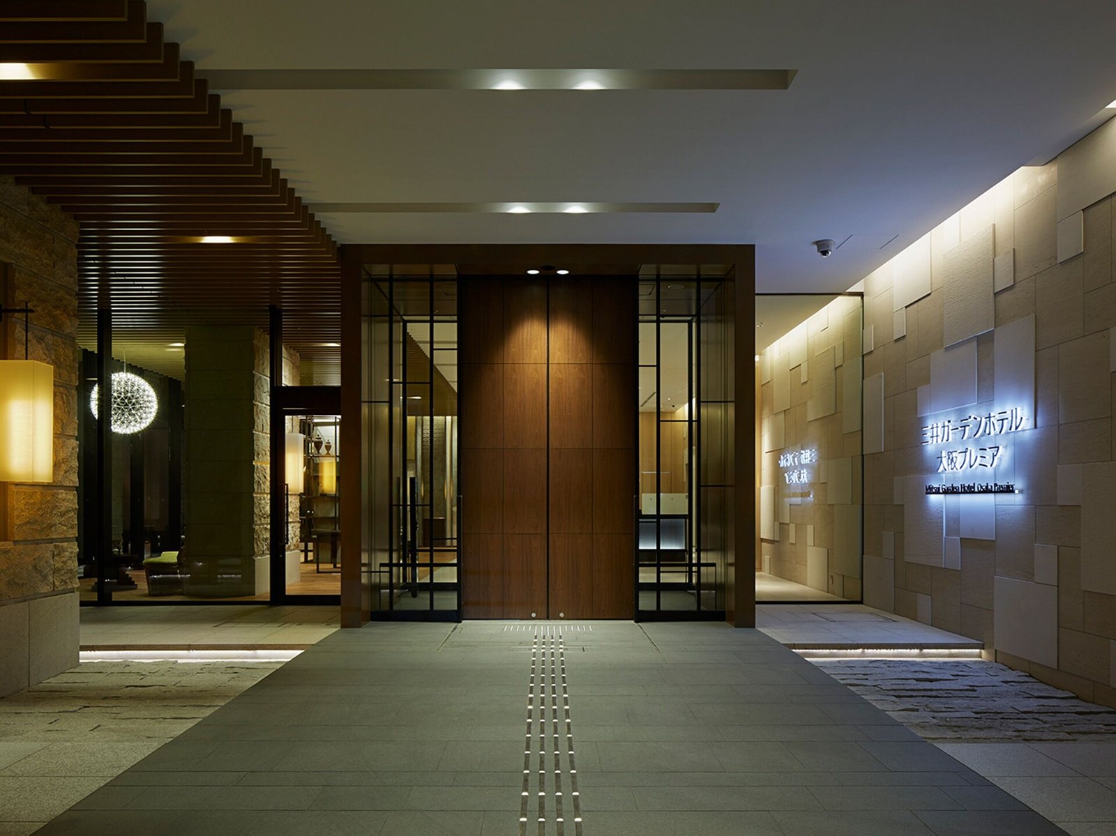 Mitsui Garden Hotel Osaka Premier — vibe