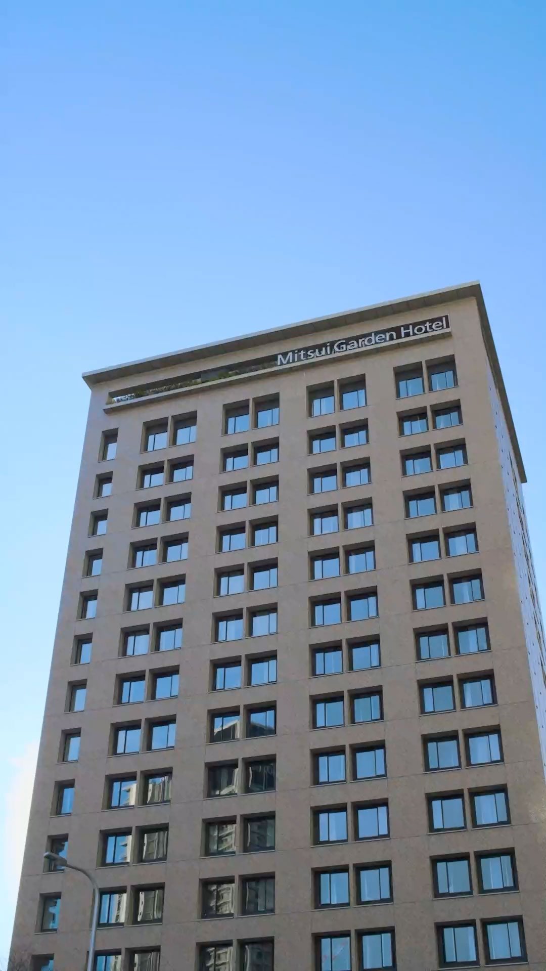 Mitsui Garden Hotel Osaka Premier — backstory
