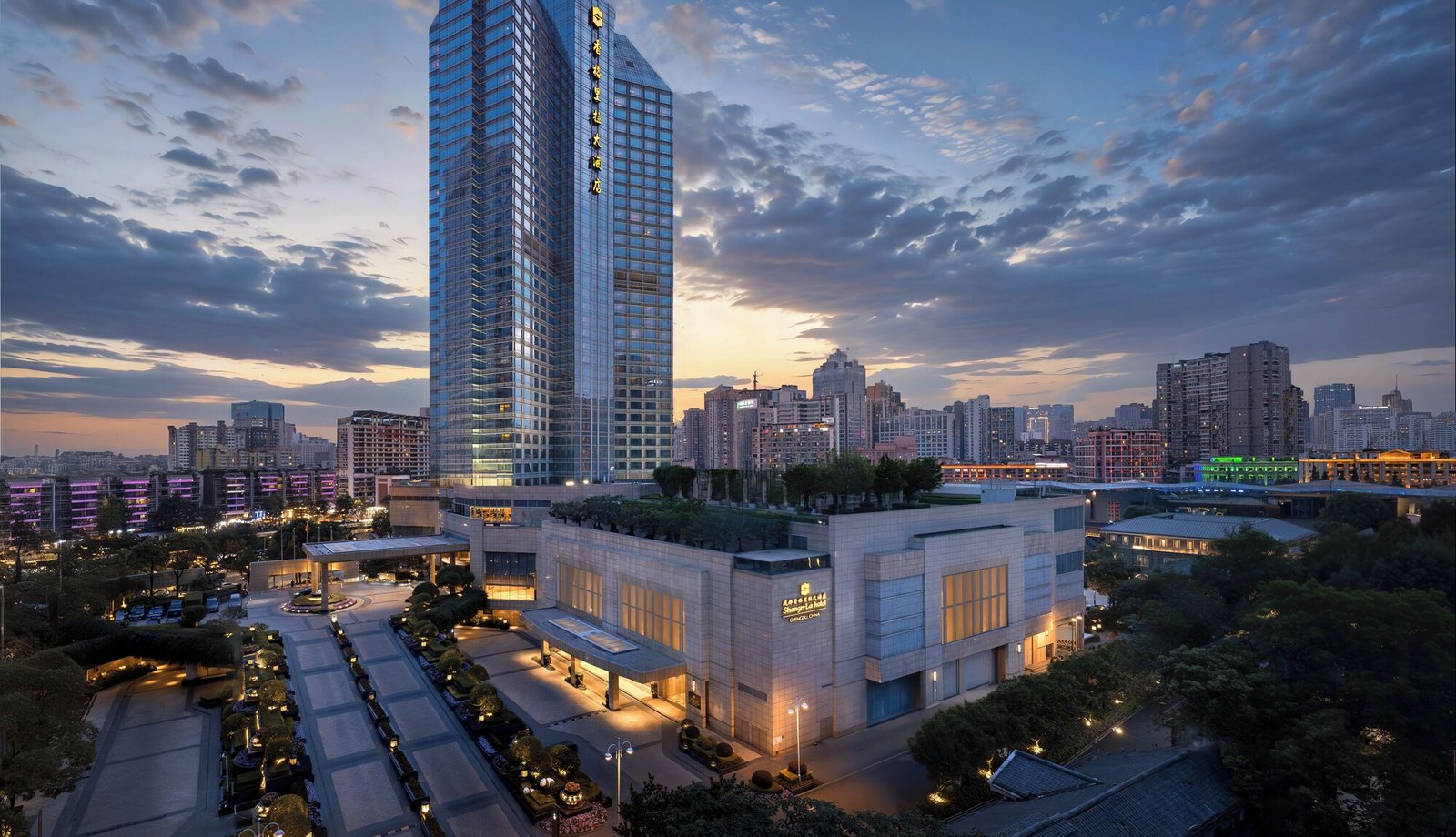 Shangri-La Hotel Chengdu, how it began