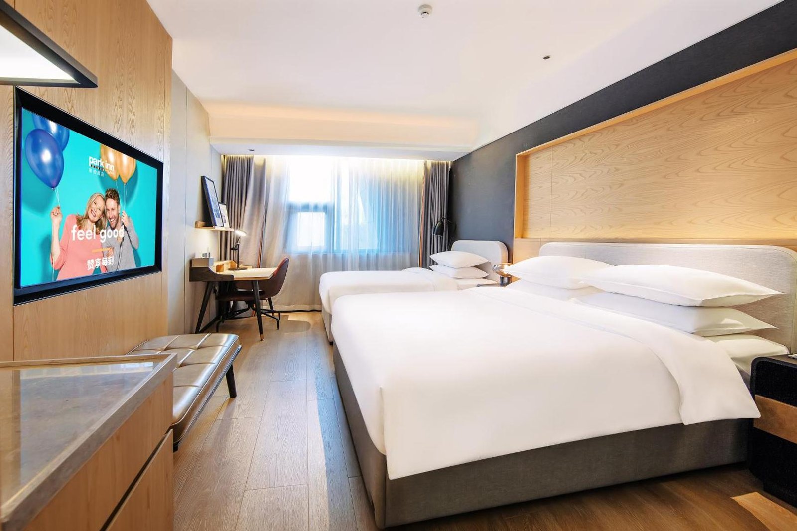 Park Inn by Radisson Chengdu Wuhou Shrine — vibe