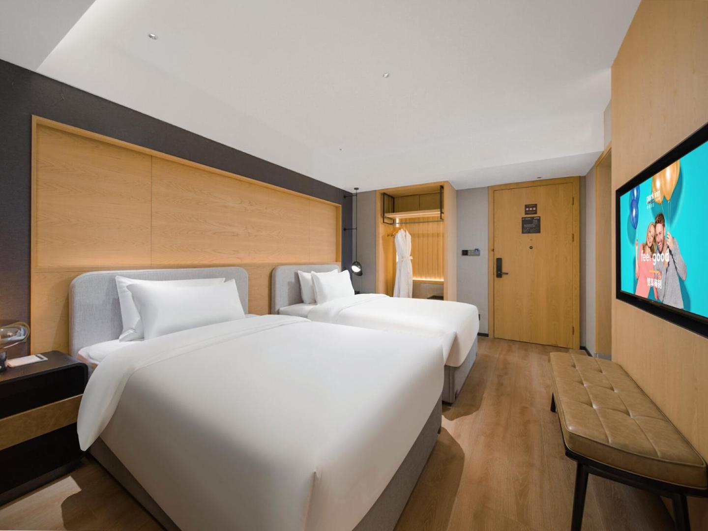 Park Inn by Radisson Chengdu Wuhou Shrine — rooms