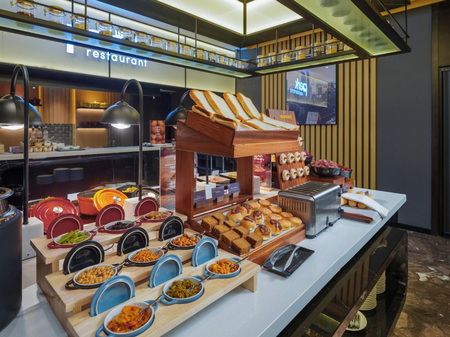 Park Inn by Radisson Chengdu Wuhou Shrine — eat & drink