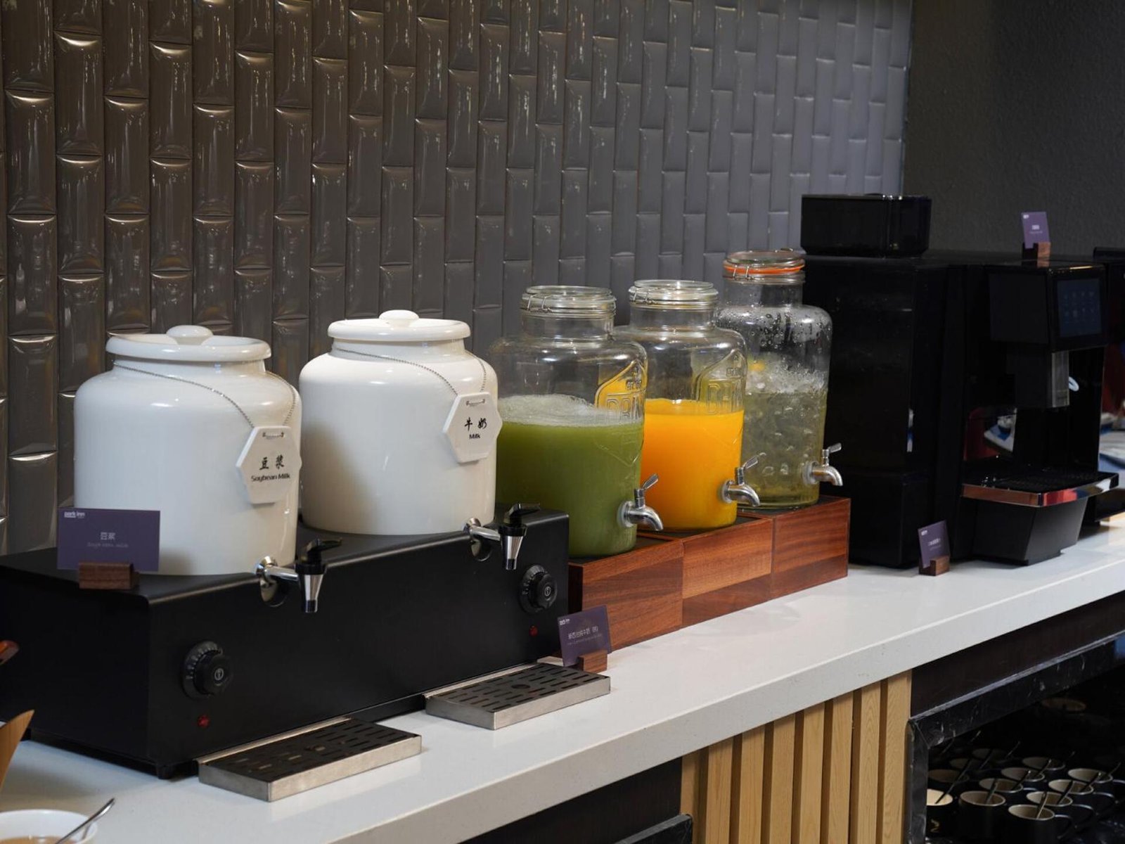 Park Inn by Radisson Chengdu Wuhou Shrine — eat & drink
