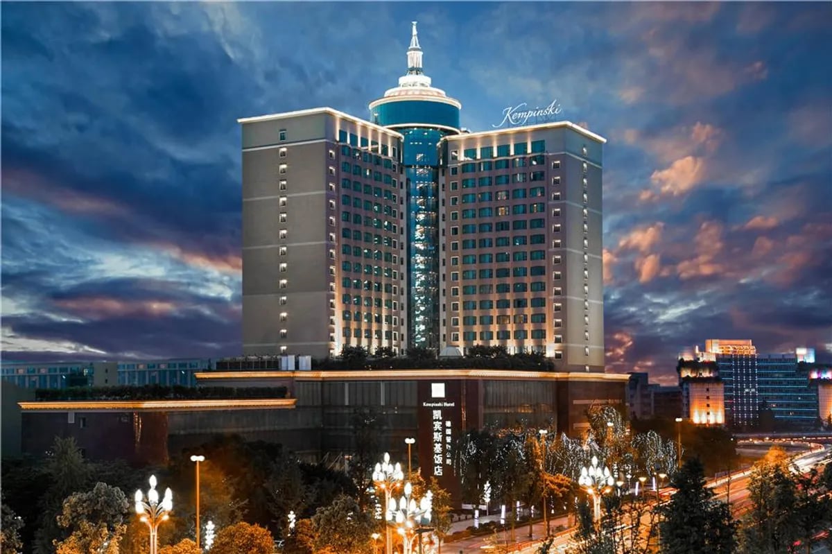 Kempinski Hotel Chengdu — vibe