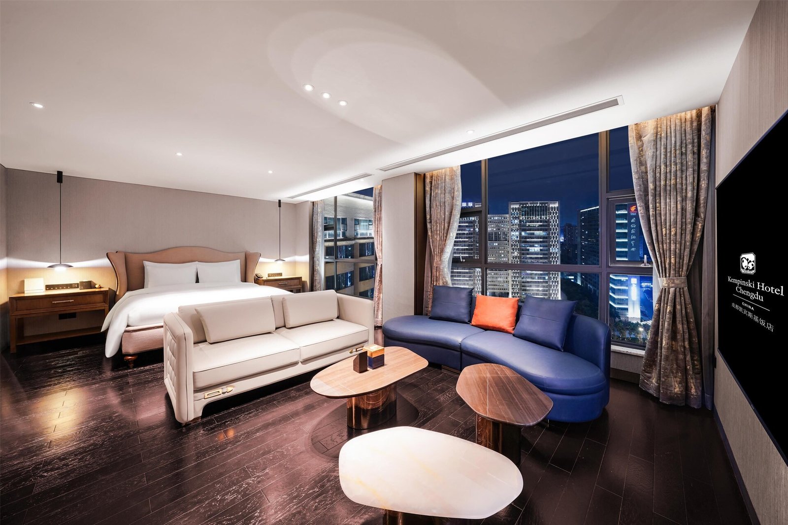 Kempinski Hotel Chengdu — rooms