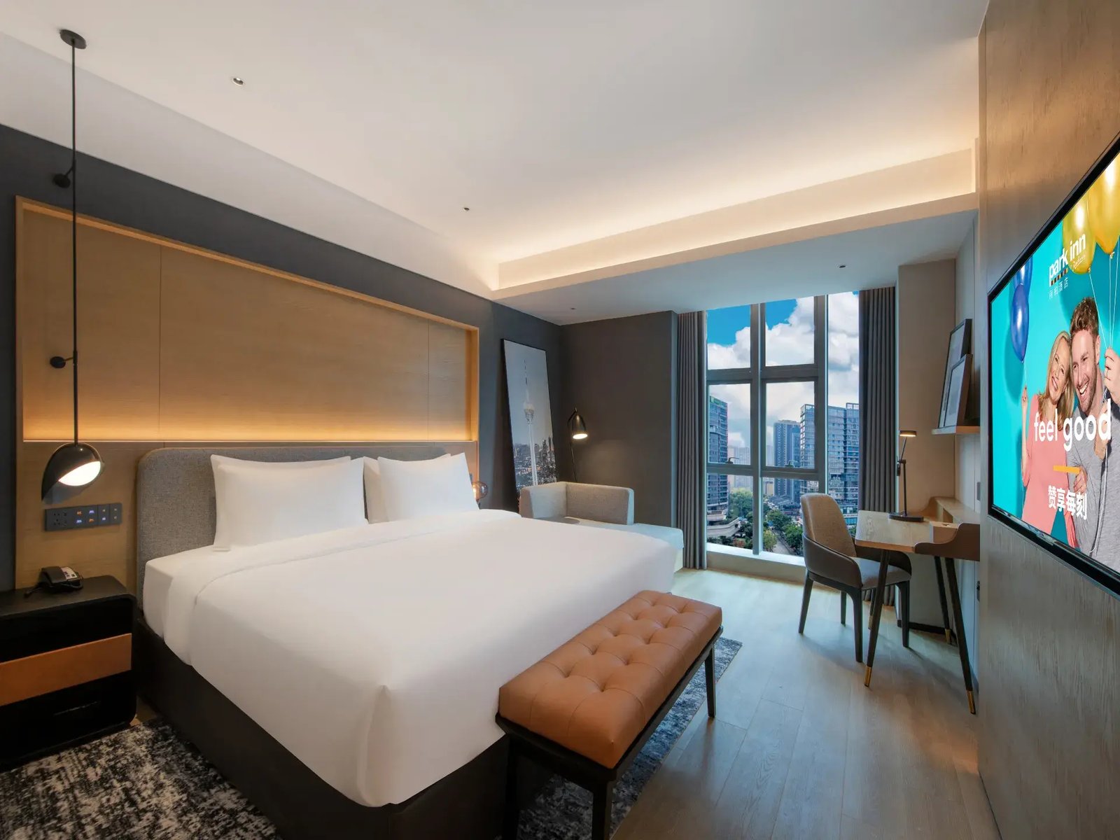 Park Inn by Radisson Chengdu Convention and Exhibition Center Xinchuan — rooms