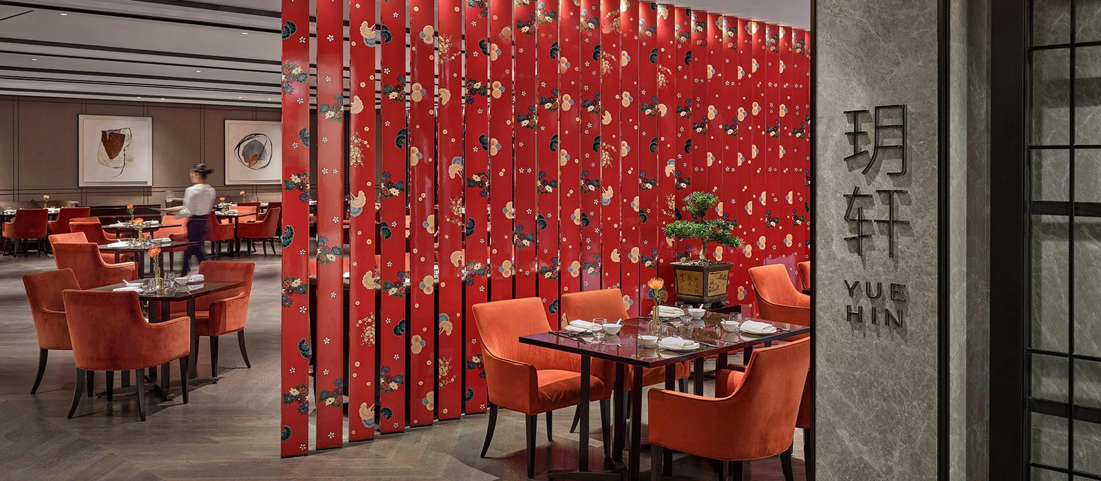 Niccolo Chengdu Hotel, yue hin