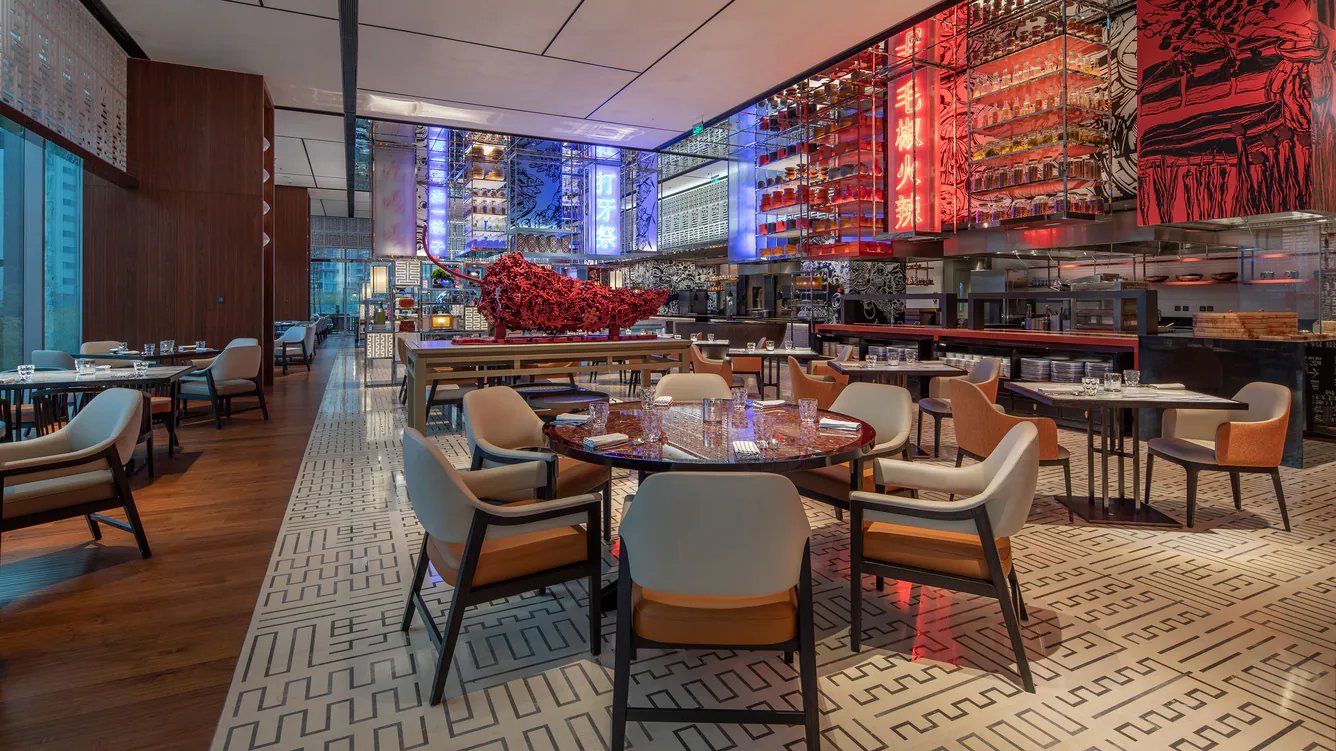 W Chengdu — eat & drink