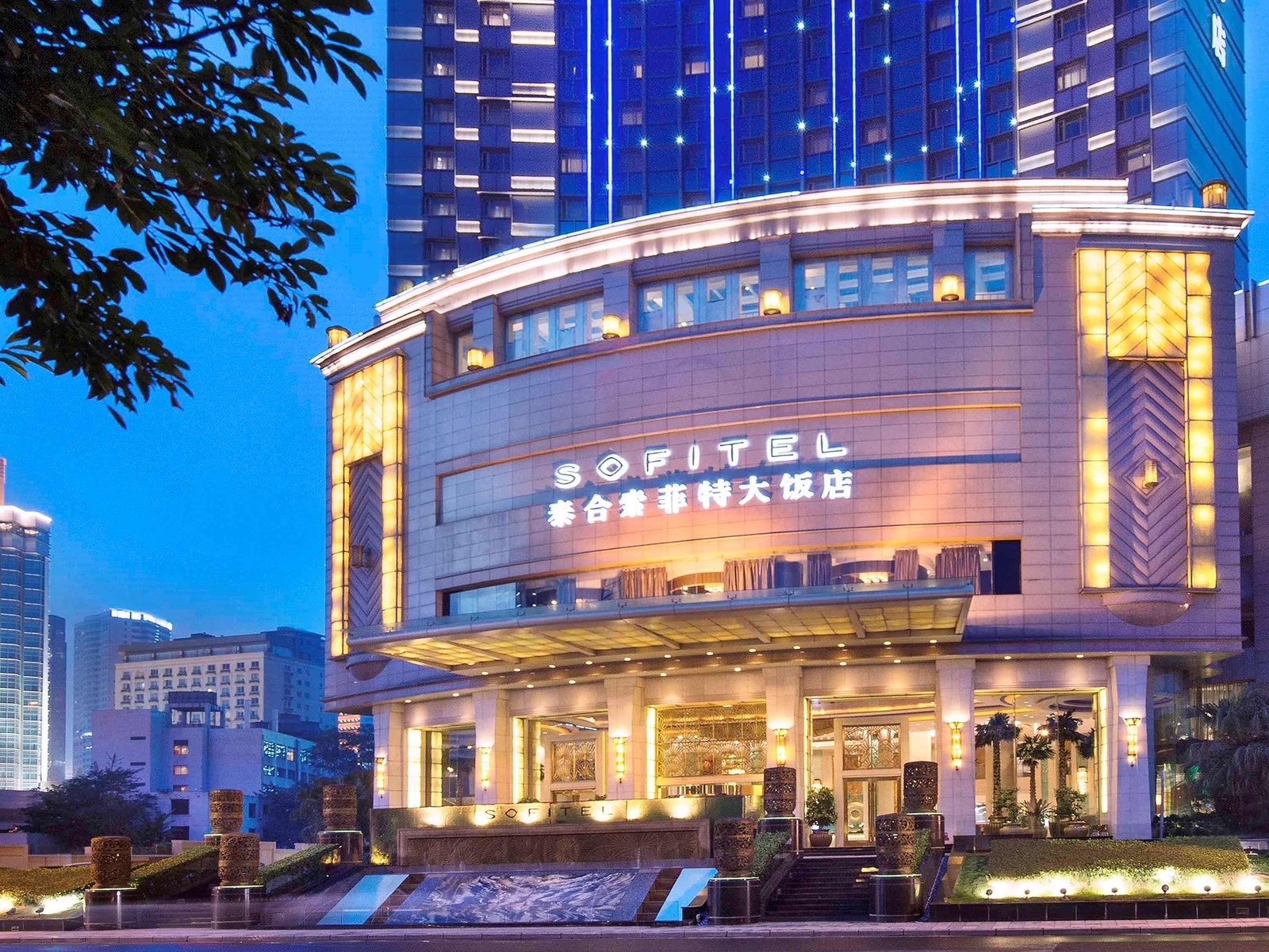 Sofitel Taihe International Hotel, how it began