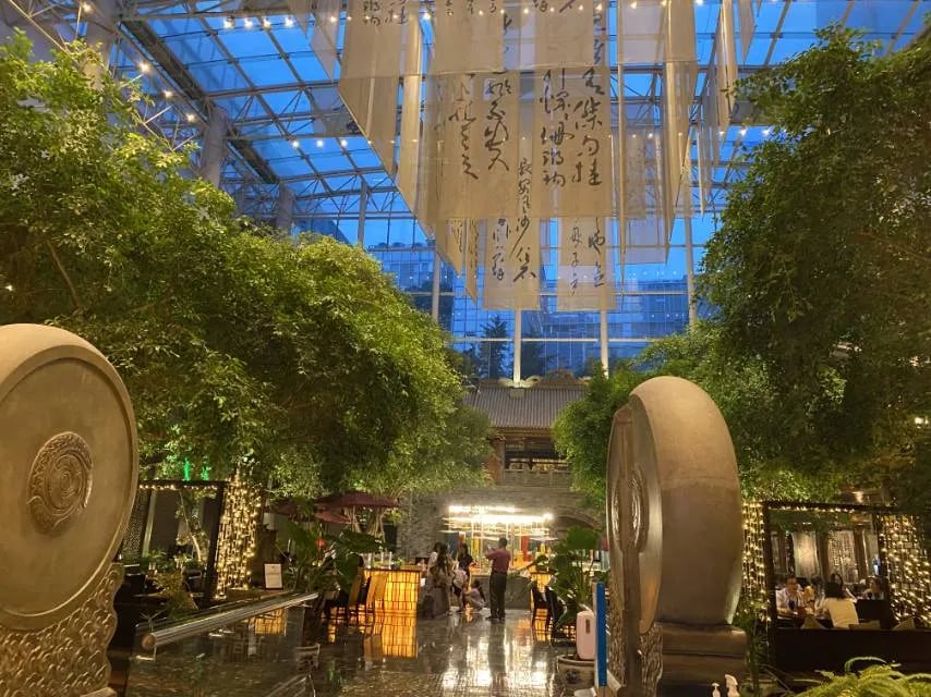 InterContinental Century City Chengdu — eat & drink
