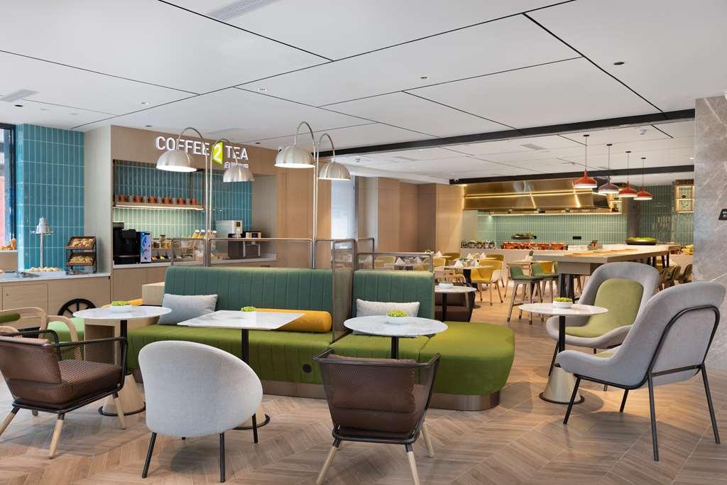 Home2 Suites by Hilton Chengdu Kuanzhai Alley — eat & drink