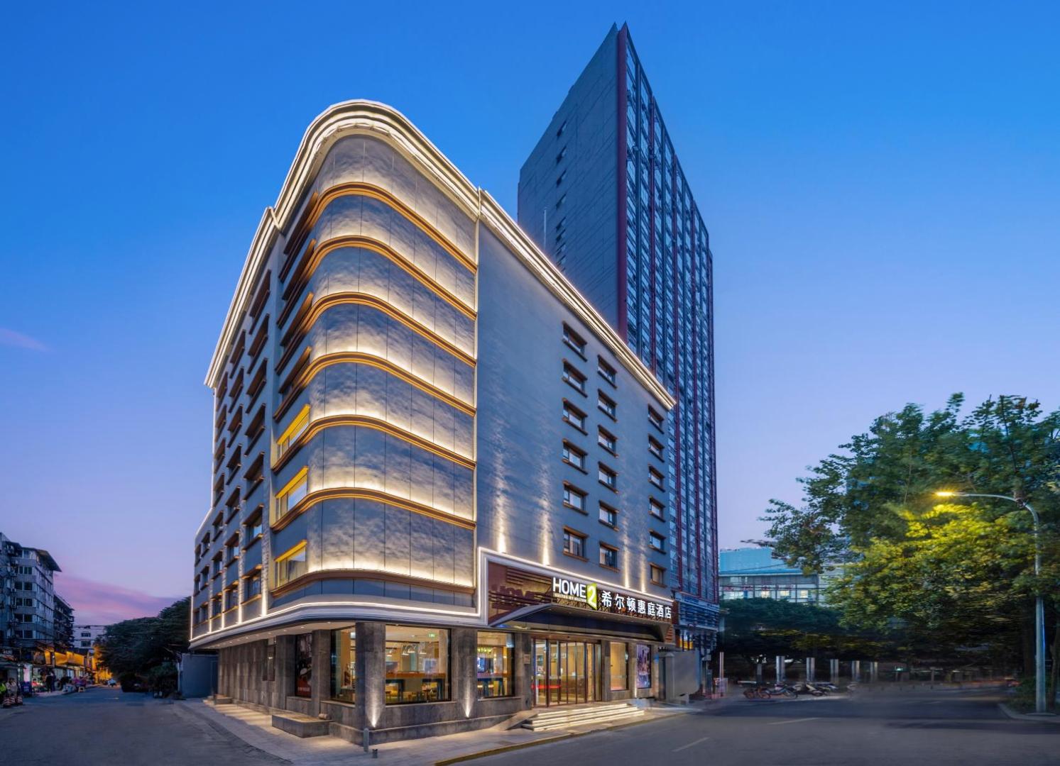 Home2 Suites by Hilton Chengdu Kuanzhai Alley — vibe