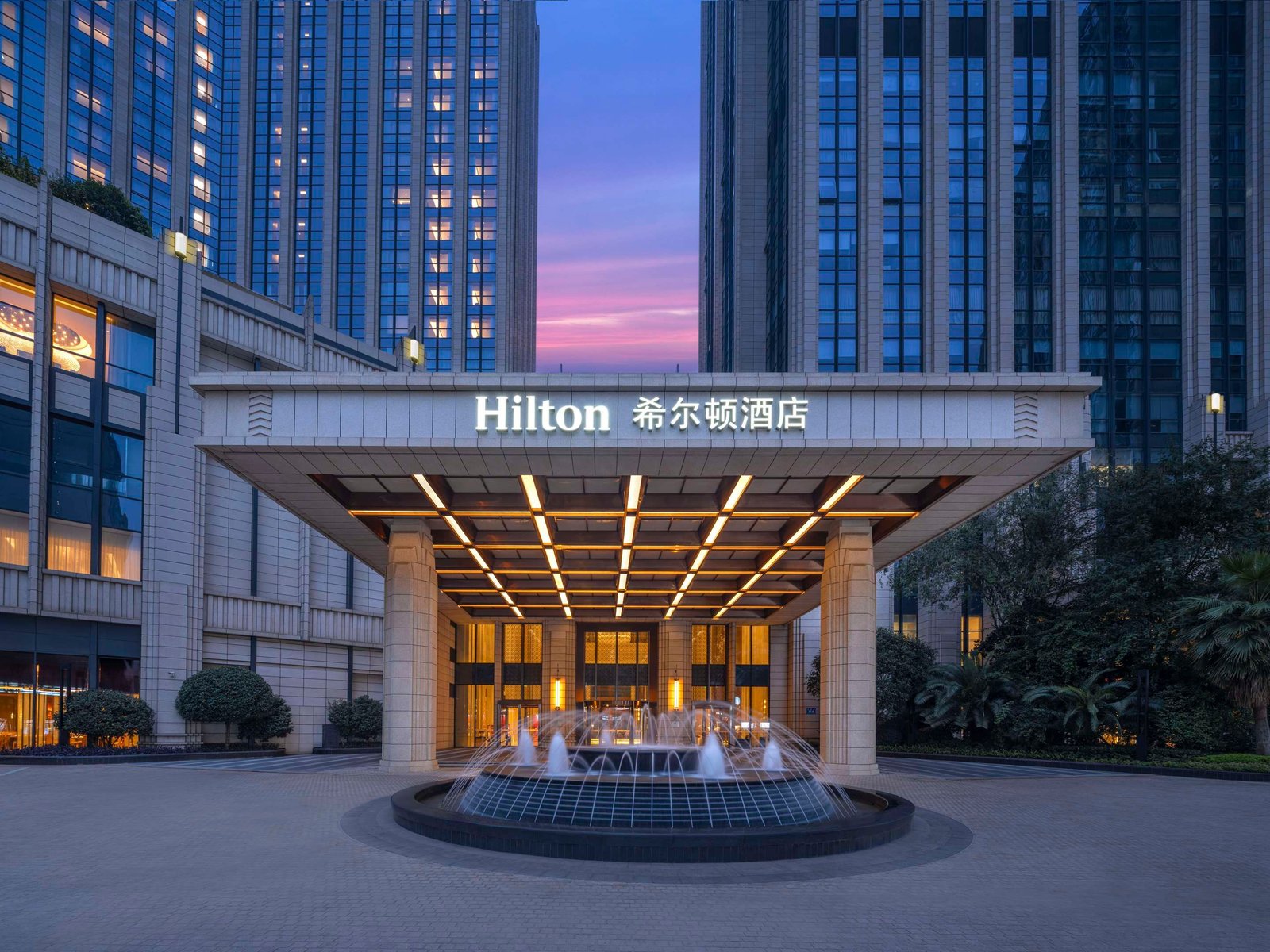 DoubleTree by Hilton Chengdu Longquanyi — eat & drink