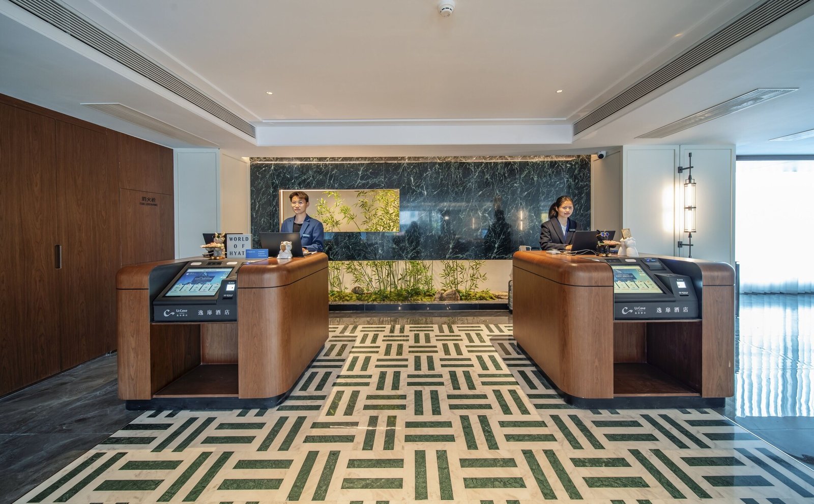 UrCove by Hyatt Chengdu Wenshu Monastery — vibe