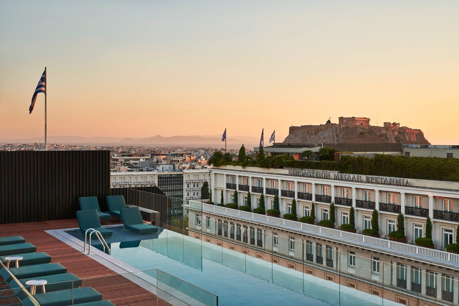 Athens Capital Hotel - MGallery Collection, the pool