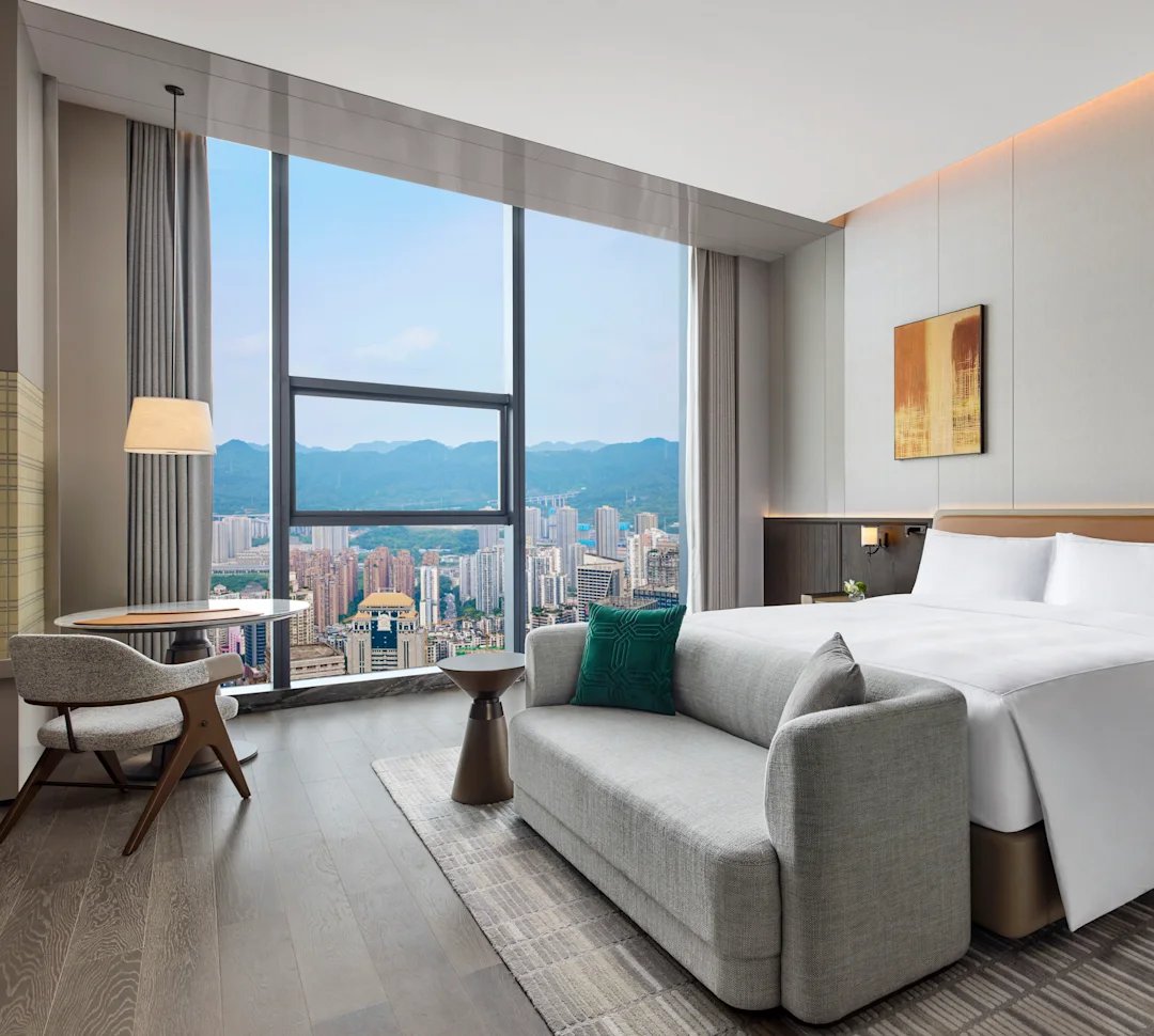 Conrad Chongqing