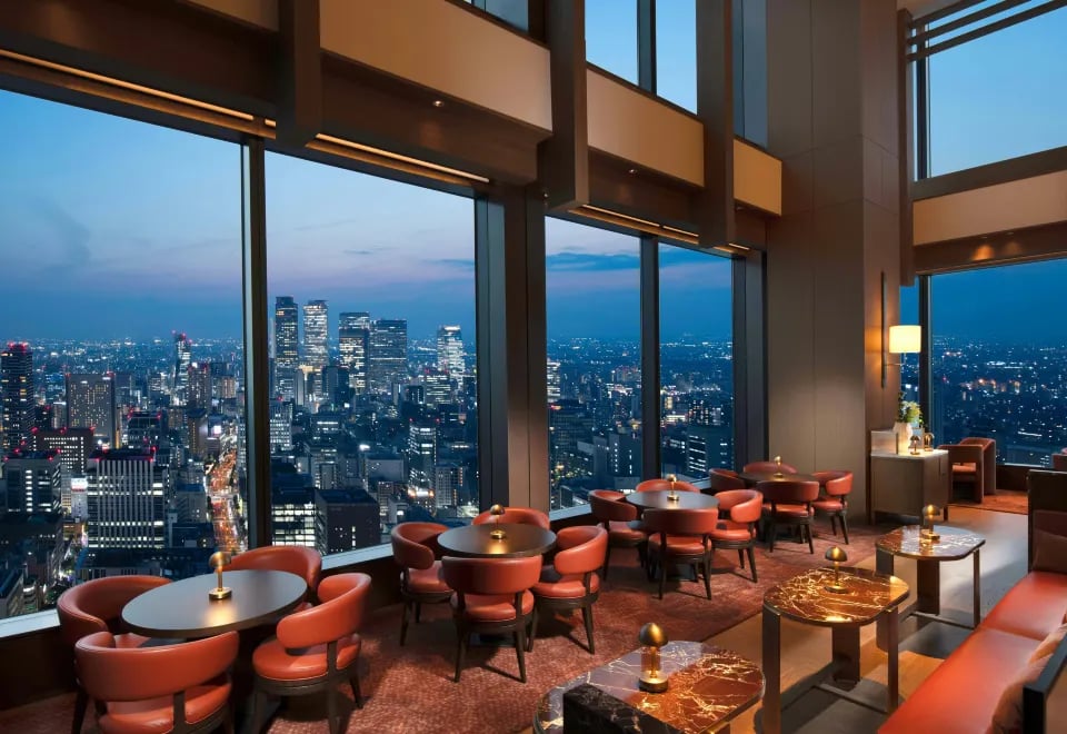Conrad Nagoya