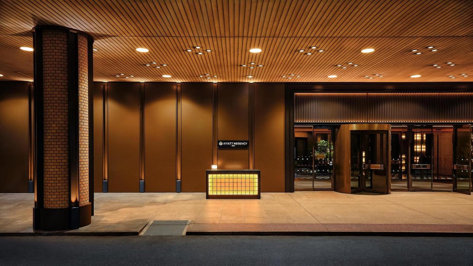 Hyatt Regency Tokyo, how it began