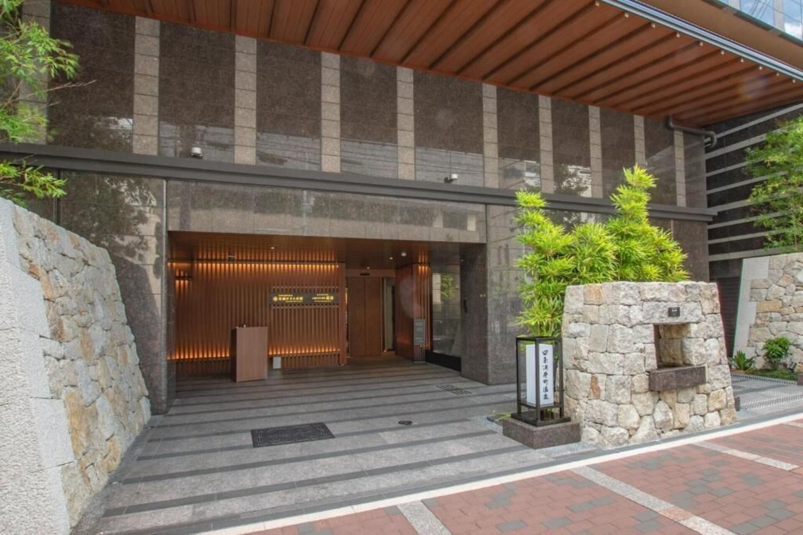Sora Niwa Terrace Kyoto — backstory