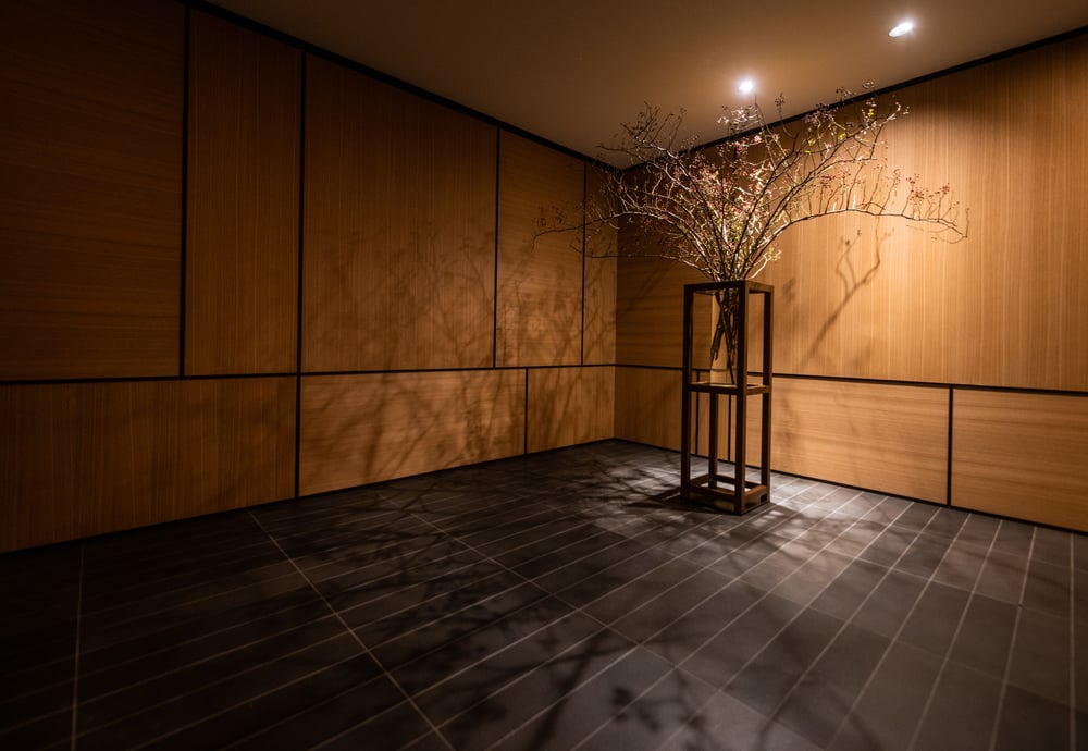 Park Hyatt Kyoto — wellness