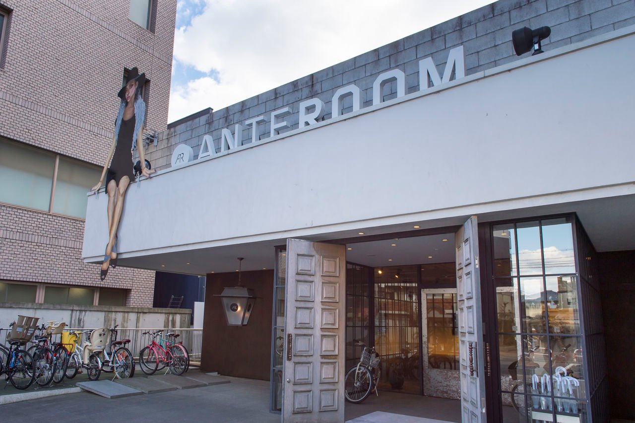 Hotel Anteroom Kyoto — backstory