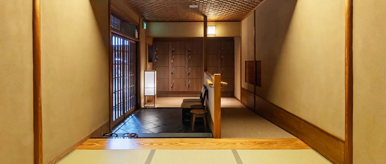 Sakanoue Hotel — wellness