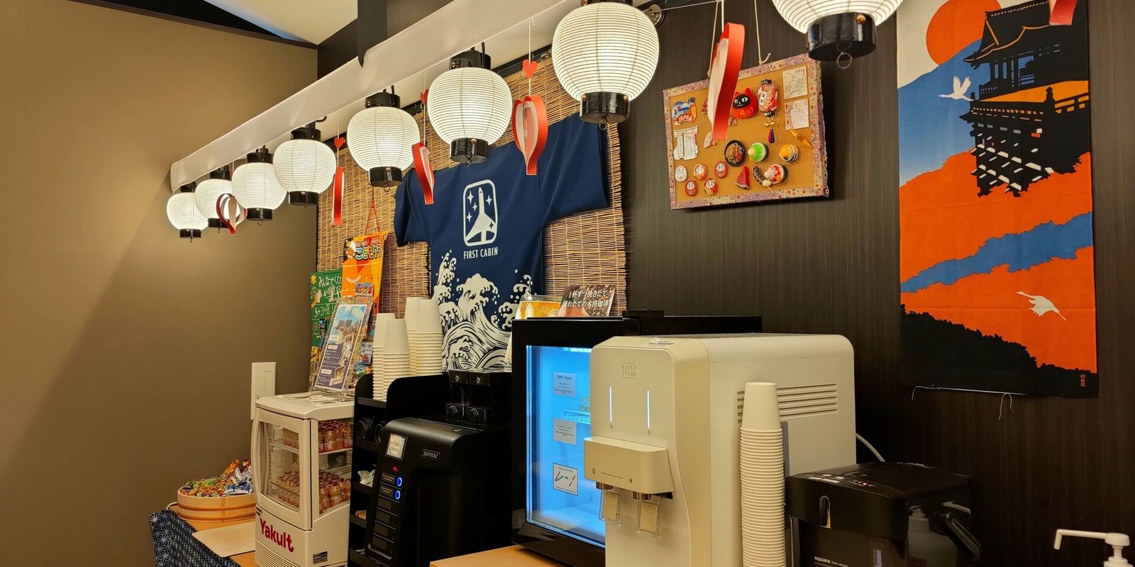 First Cabin Kyōto Nijōjō, at the table