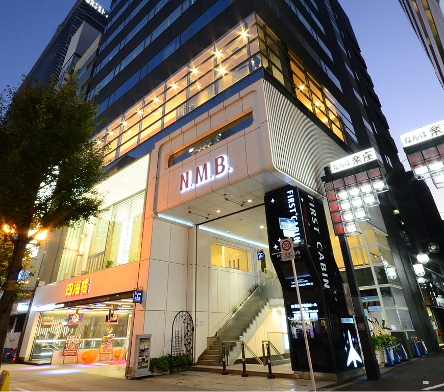 First Cabin Midosuji Namba, how it began