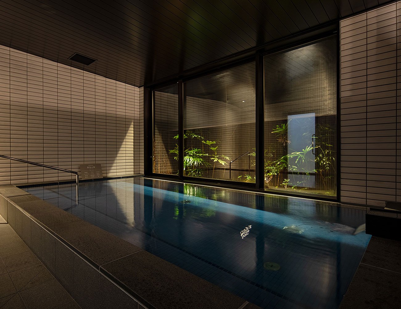 Hotel Resol Trinity Kyoto — wellness
