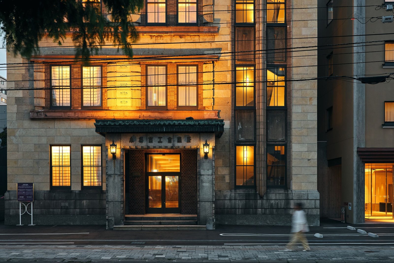 OMO5 Otaru by Hoshino Resorts, how it began