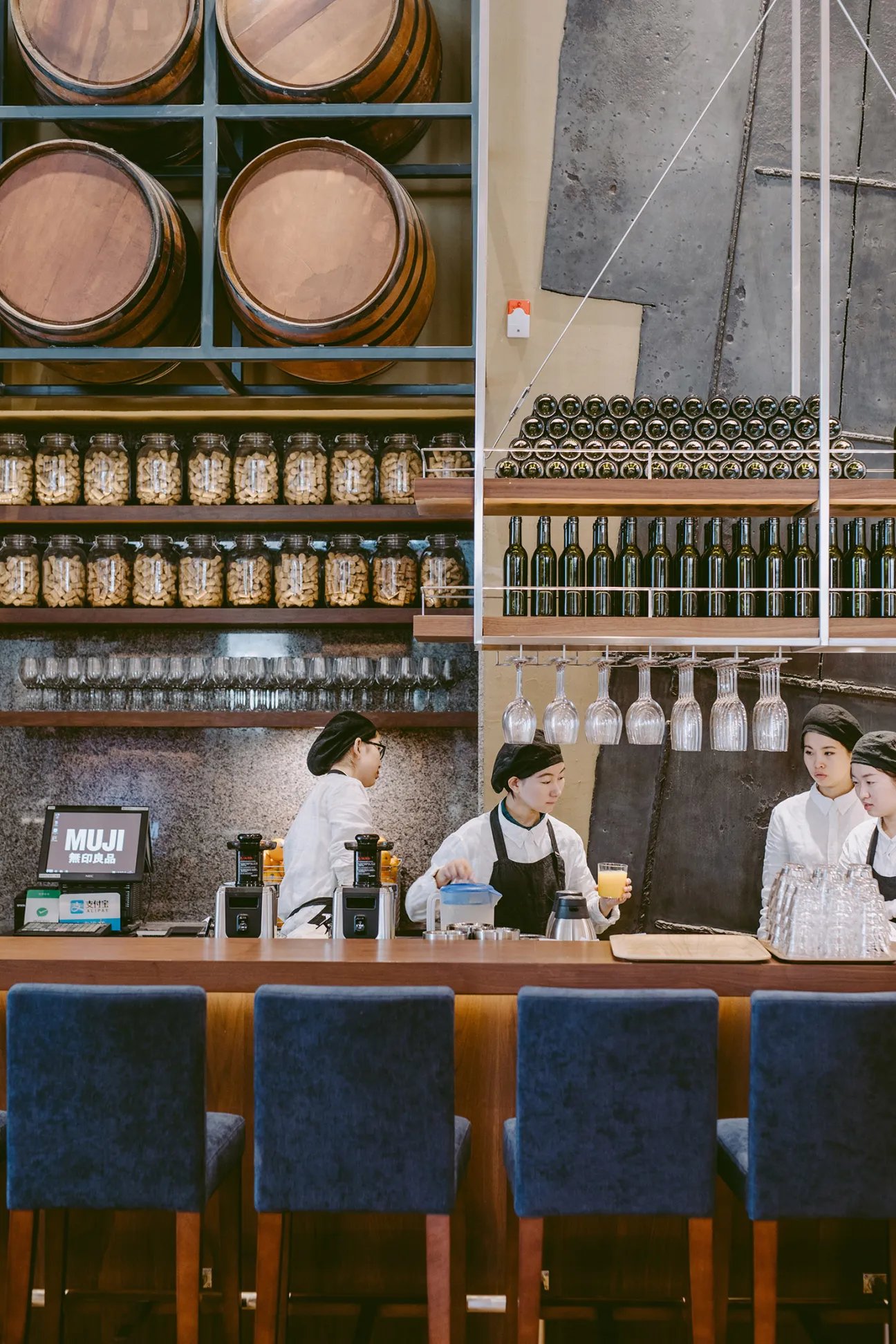 Muji Hotel, muji diner