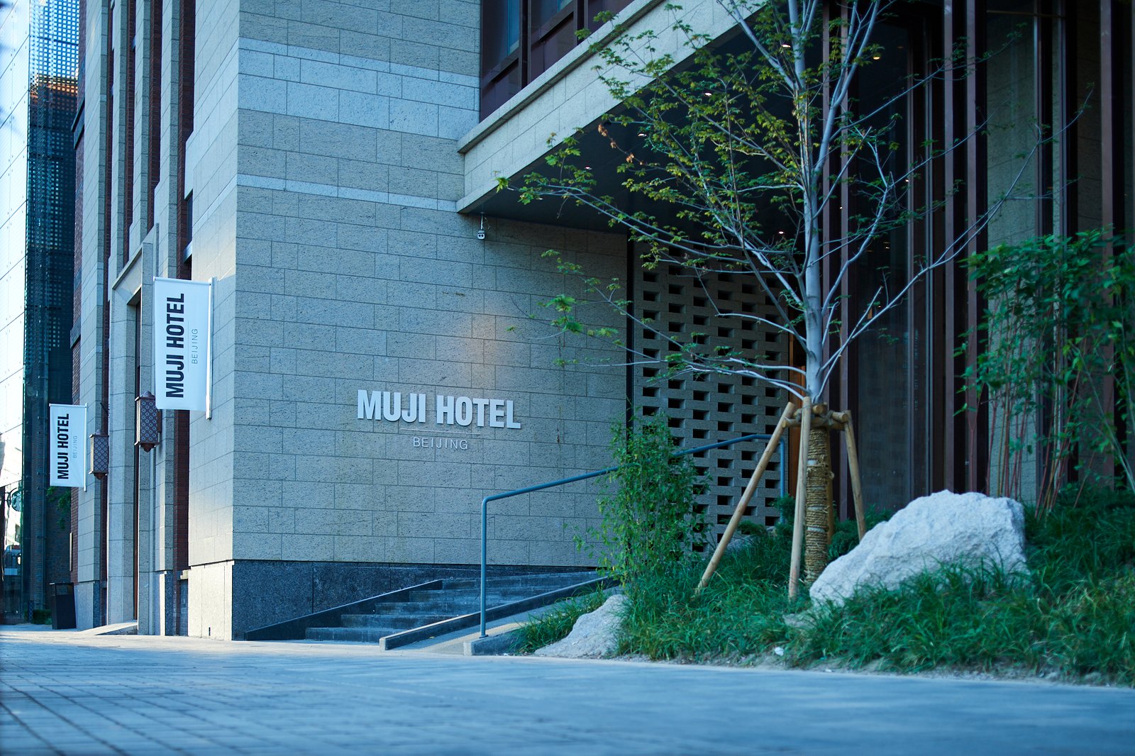MUJI HOTEL, how it began
