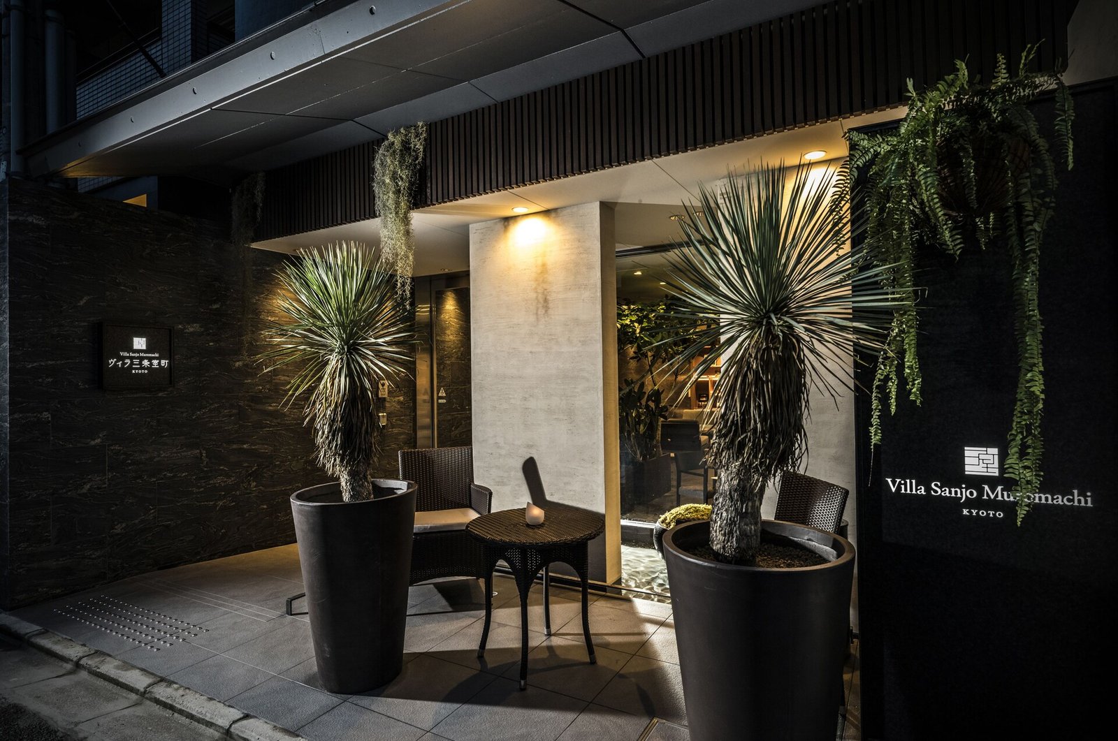 Villa Sanjo Muromachi — vibe