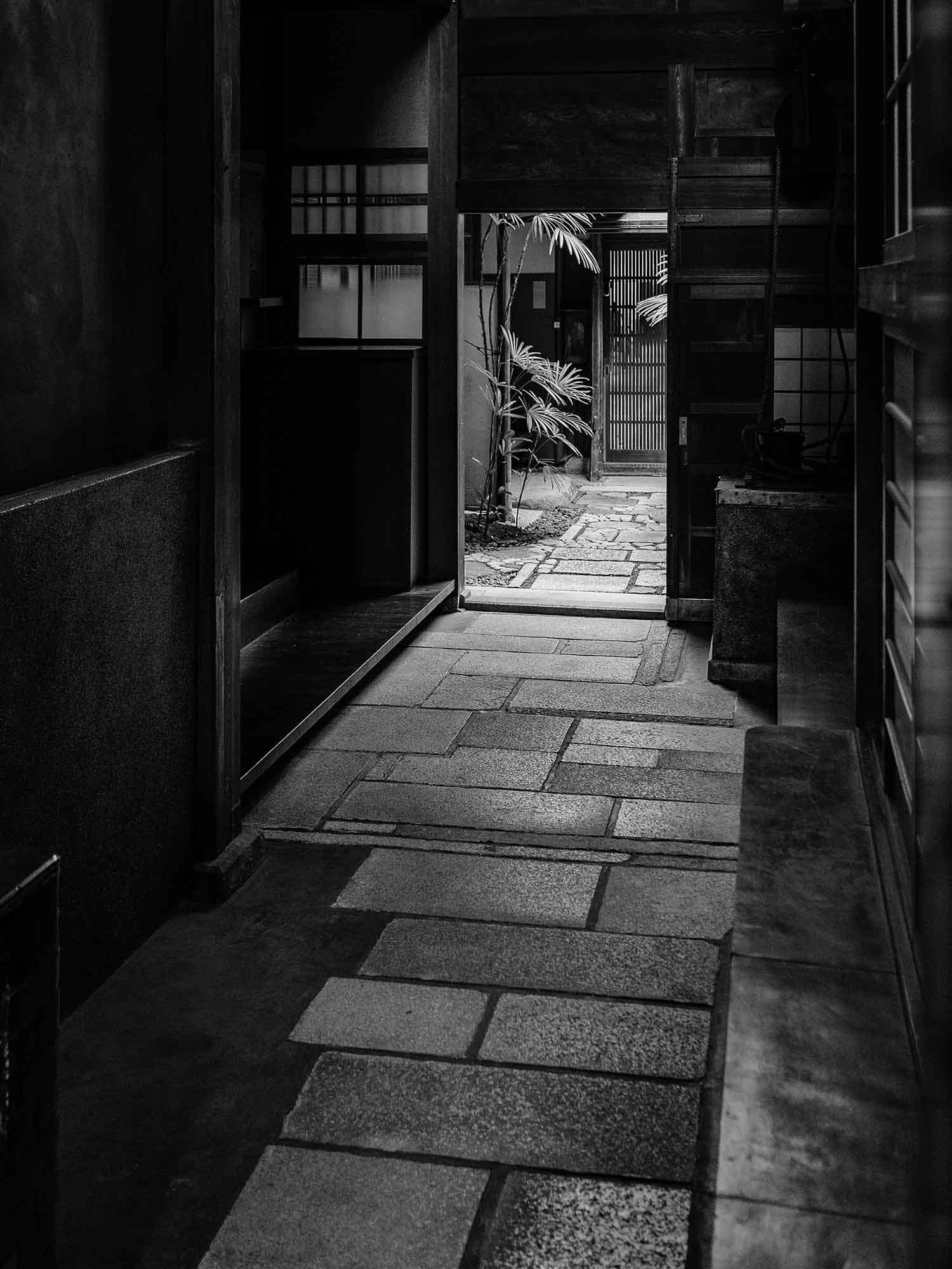 The Machiya Ebisuya Hotel — vibe