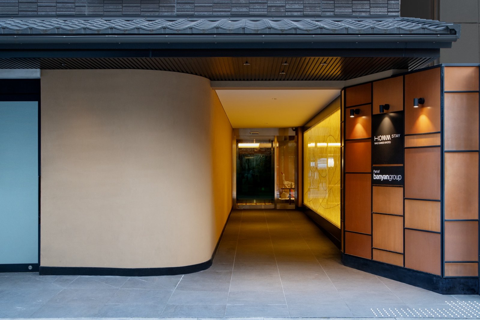Nagi Shijo Hotel — backstory