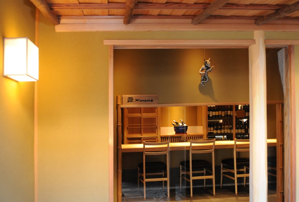 Kanamean Nishitomiya — eat & drink