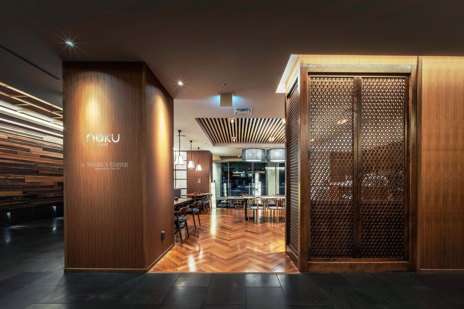 Noku Kyoto Hotel — eat & drink