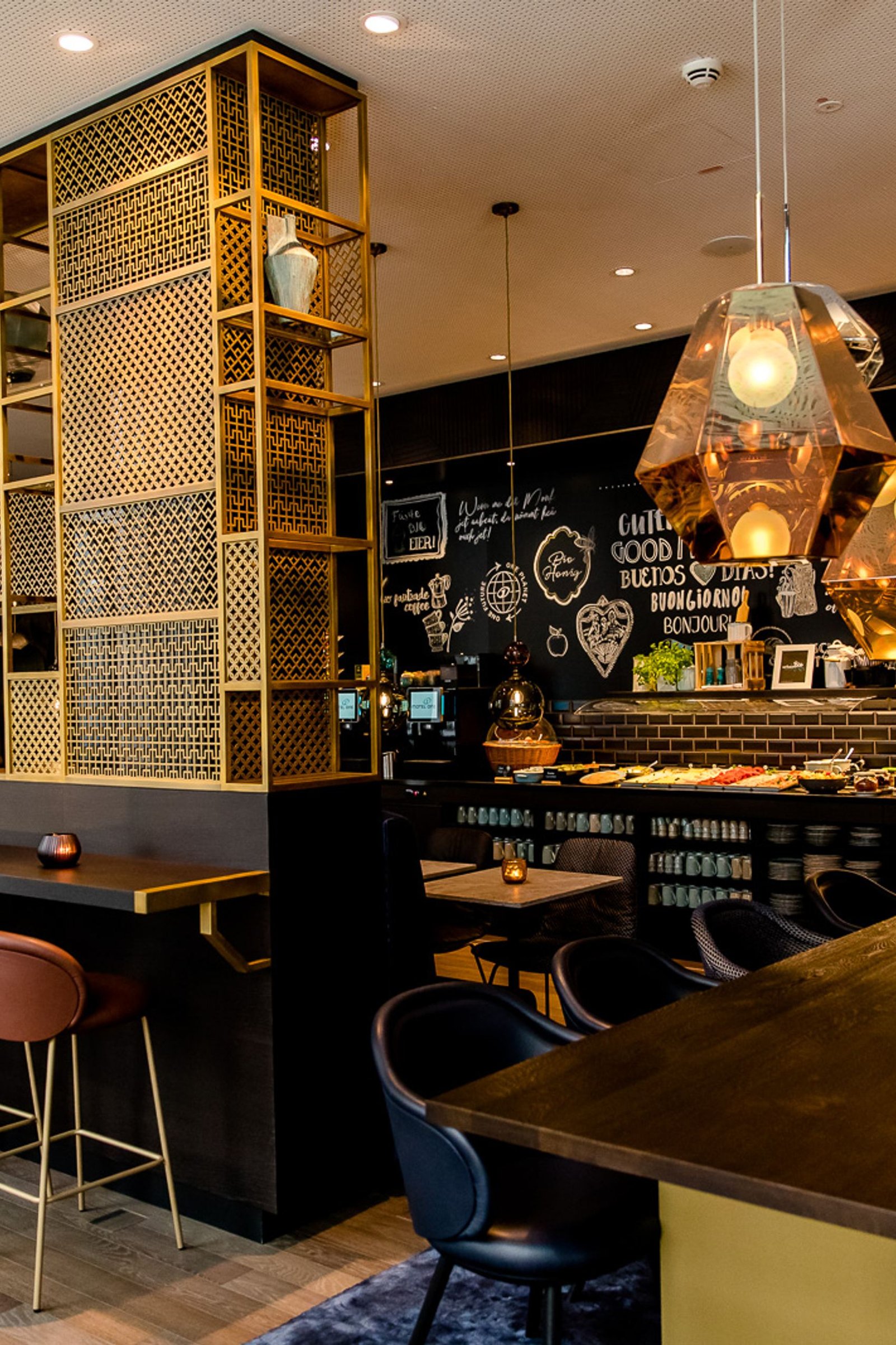 Motel One Aachen, the one lounge