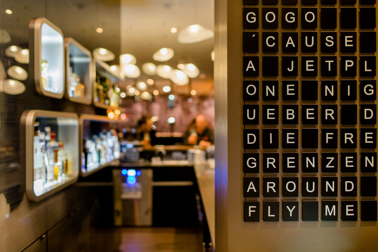 Motel One Frankfurt-Airport, one lounge