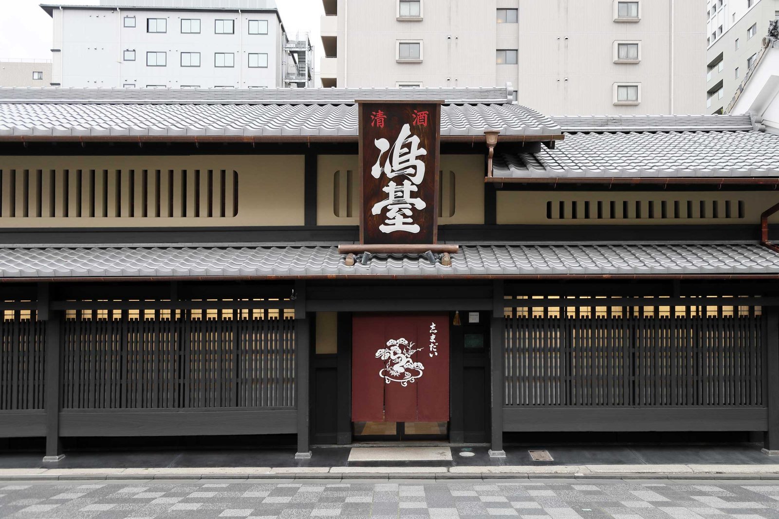 Kyoto Brighton Hotel — backstory