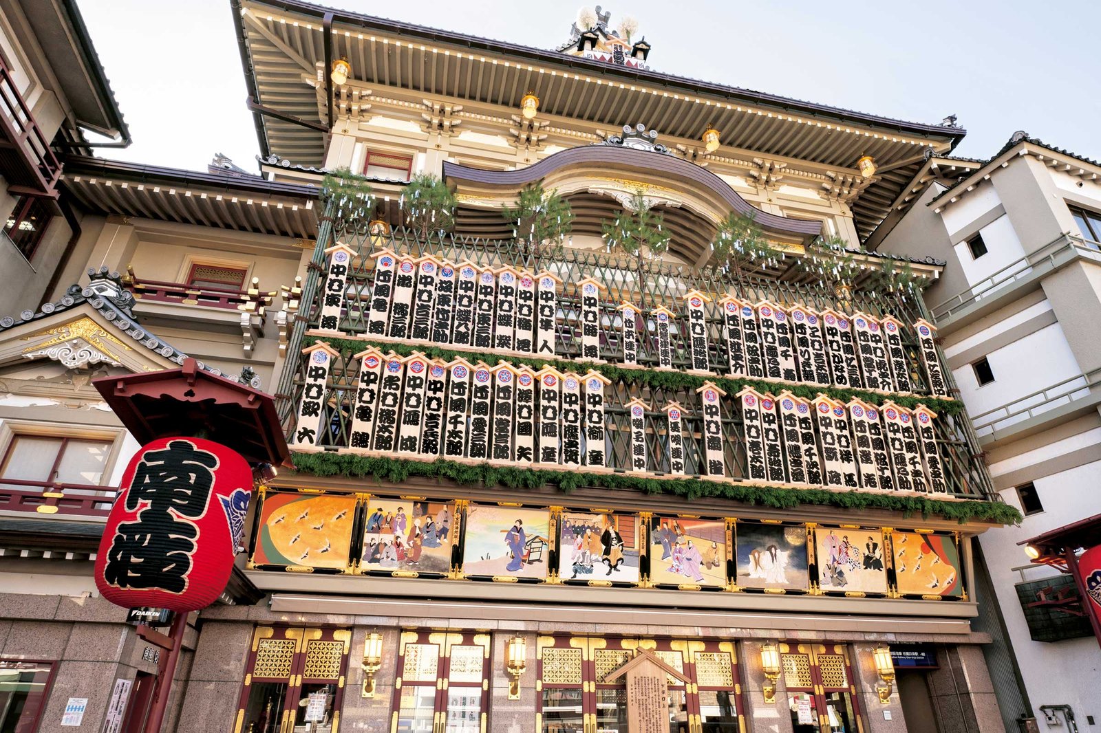 Kyoto Brighton Hotel — backstory