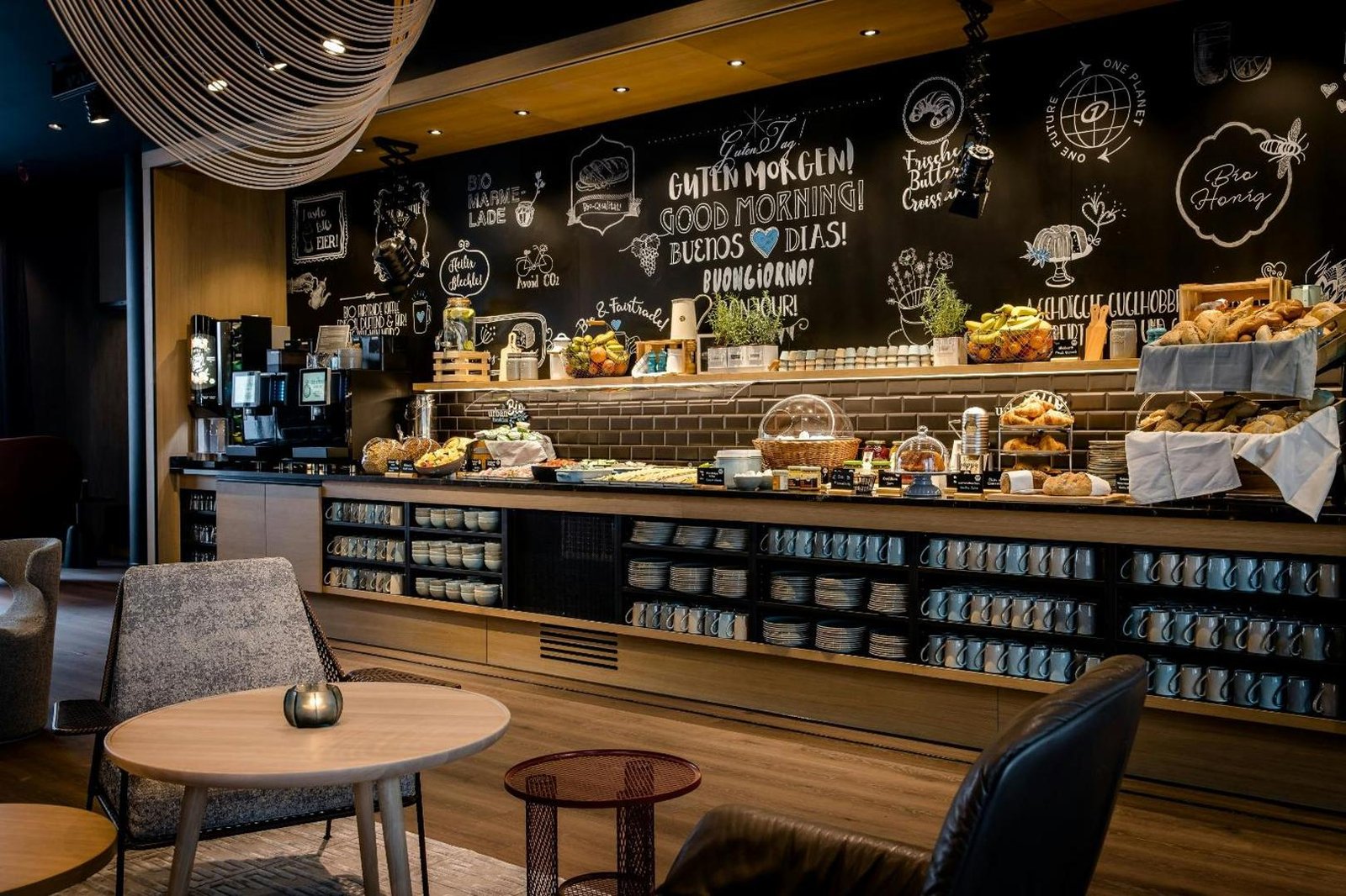 Hotel Motel One Stuttgart-Mitte, the one lounge
