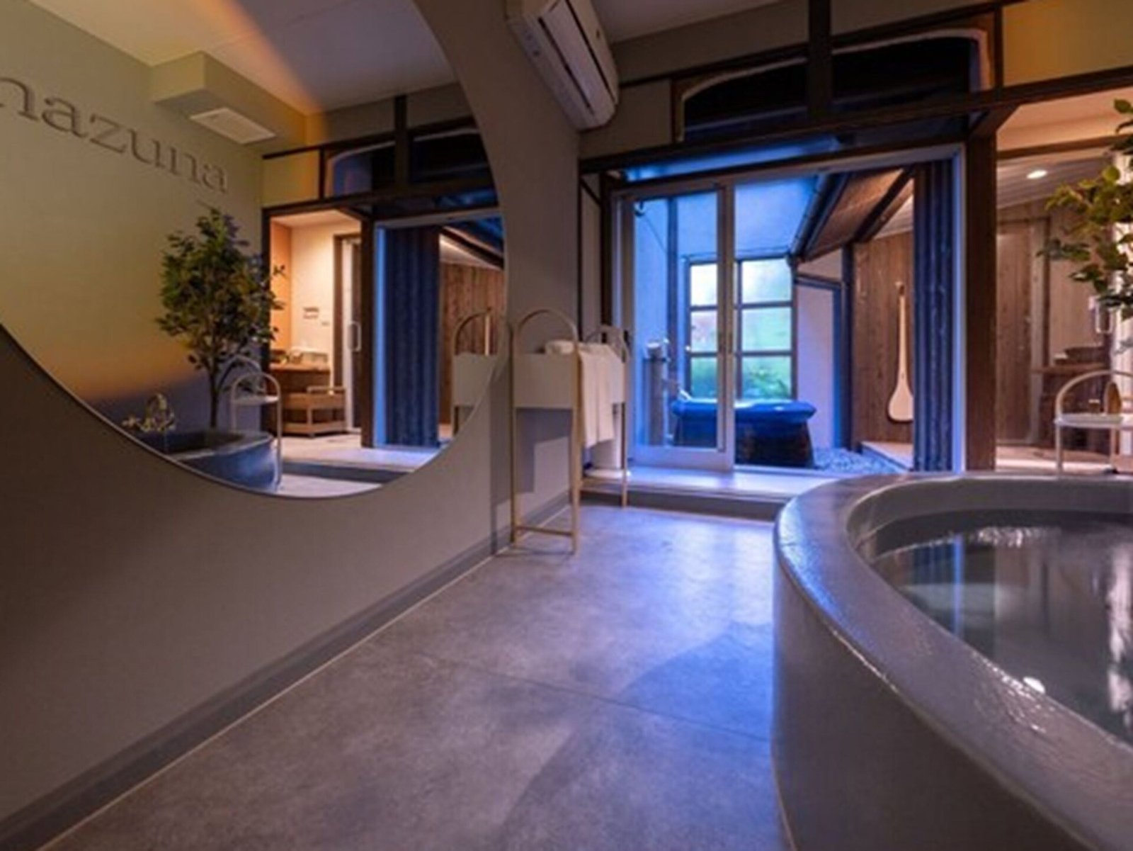 Nazuna Kyoto Nijo-jo — wellness