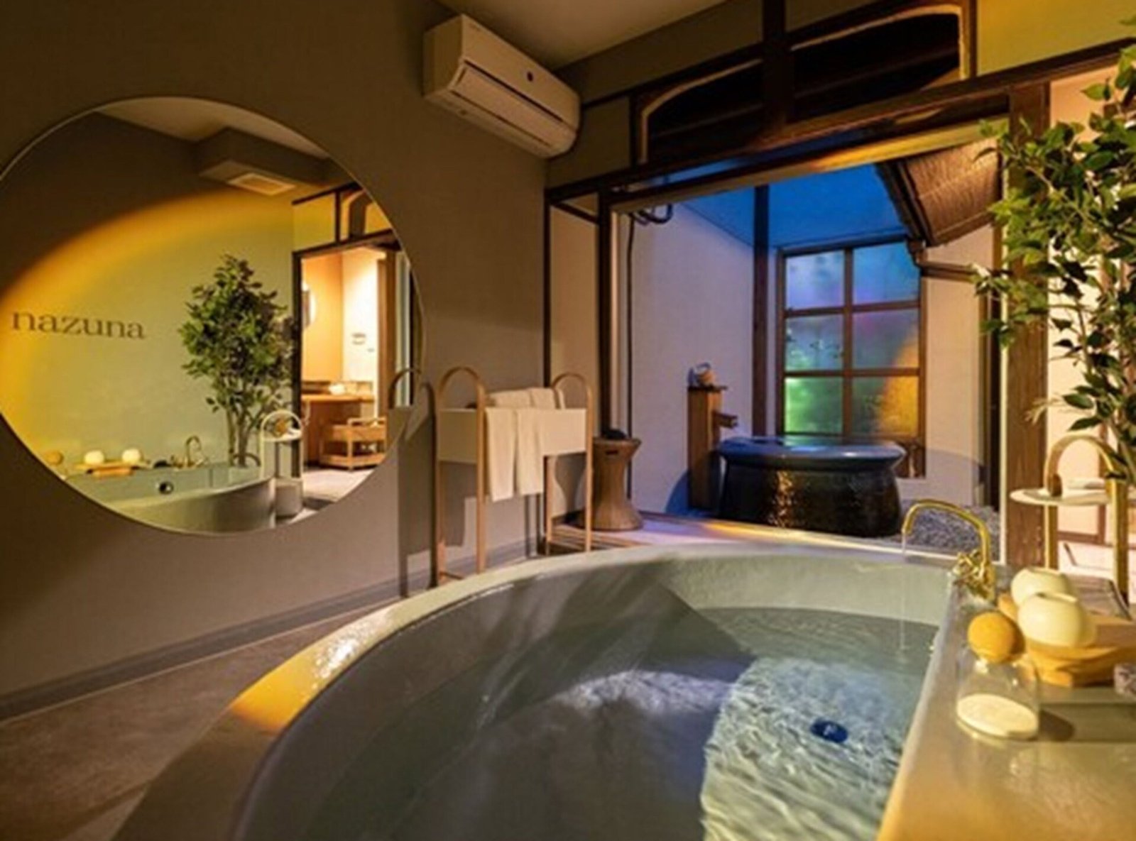 Nazuna Kyoto Nijo-jo — wellness