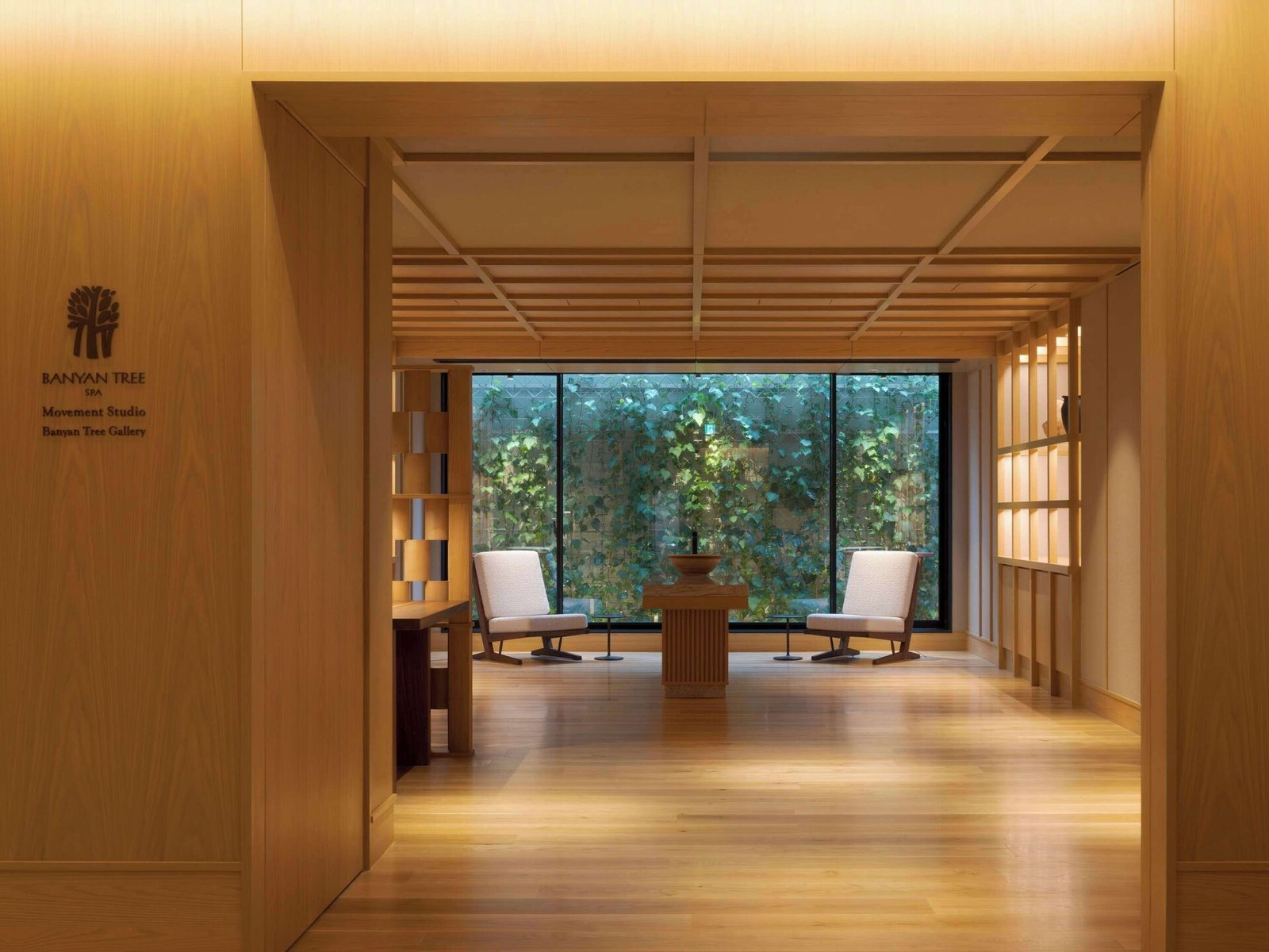 Banyan Tree Higashiyama Kyoto Hotel — wellness