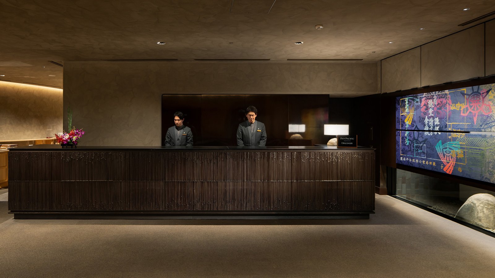 THE HOTEL HIGASHIYAMA KYOTO TOKYU