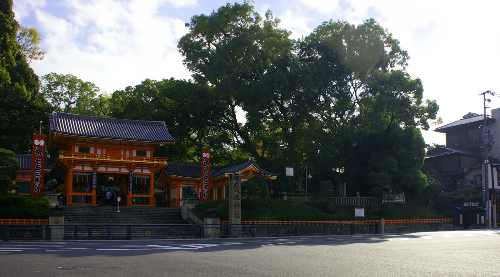 Yuzuya Ryokan